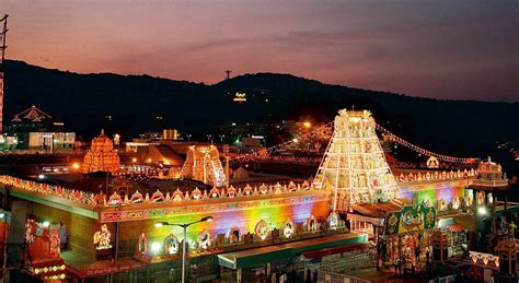 TIRUMALA TIRUPATHI DEVASTHANAM.